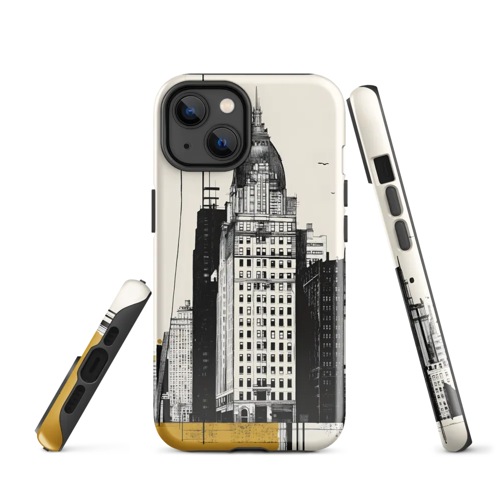 Urban Elegance: A Modern Cityscape