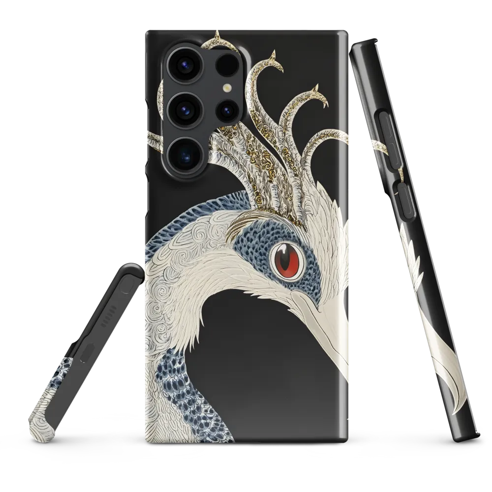 Elegance of the Majestic Peacock