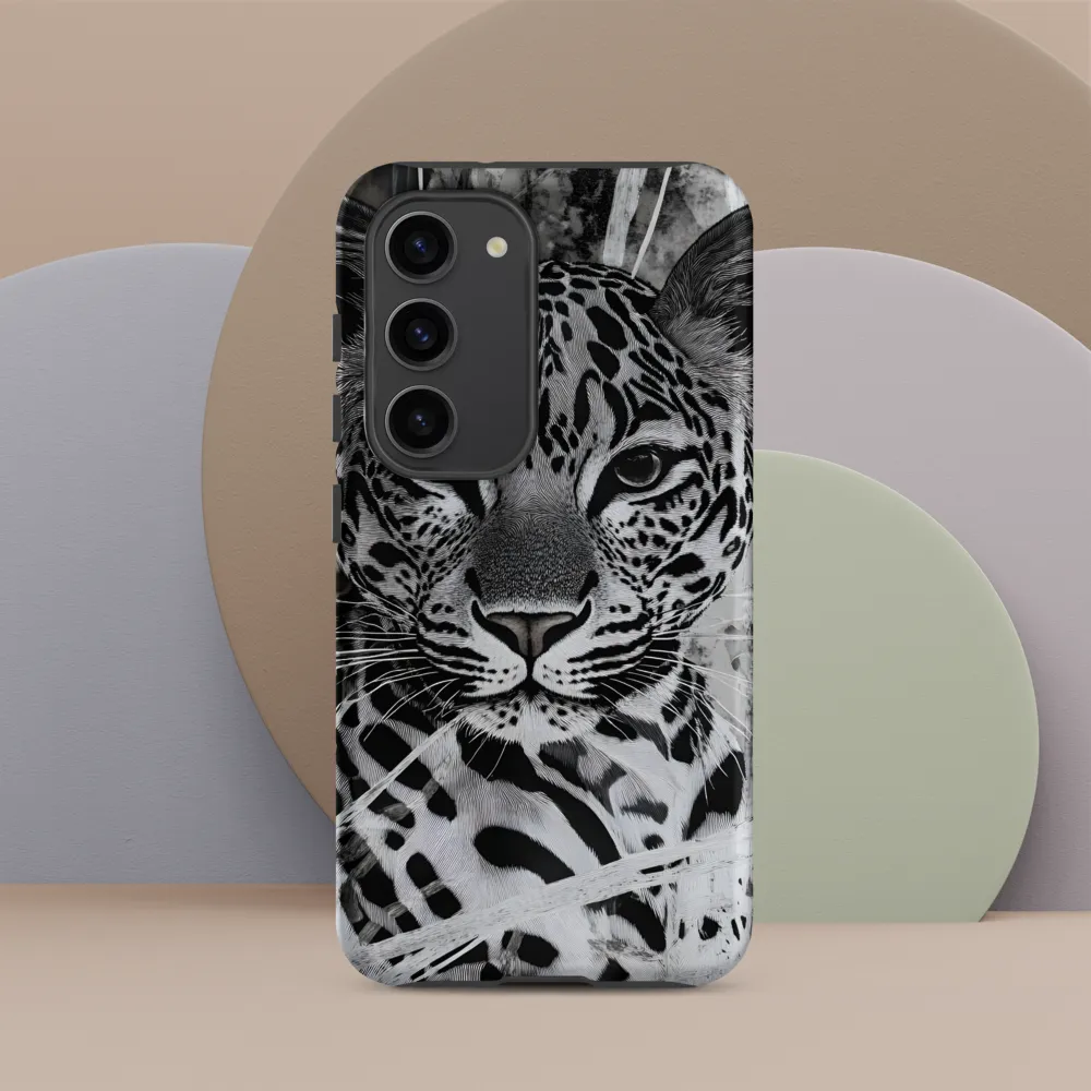 Majestic Gaze: The Leopard's Portrait