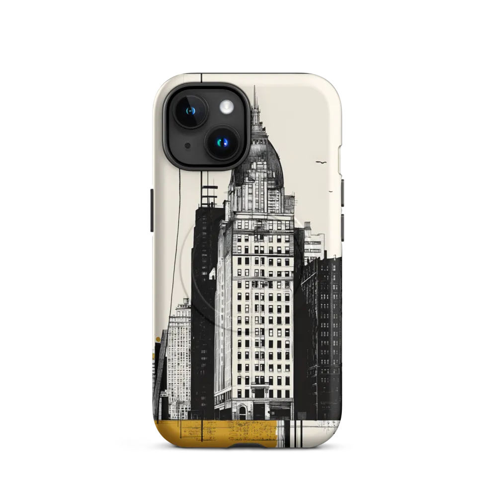 Urban Elegance: A Modern Cityscape