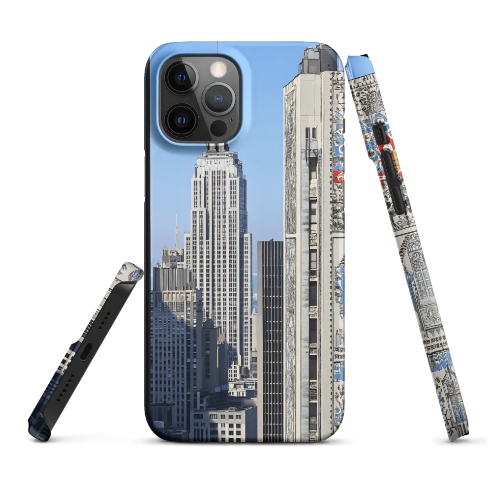 Urban Elegance: New York's Iconic Skyline
