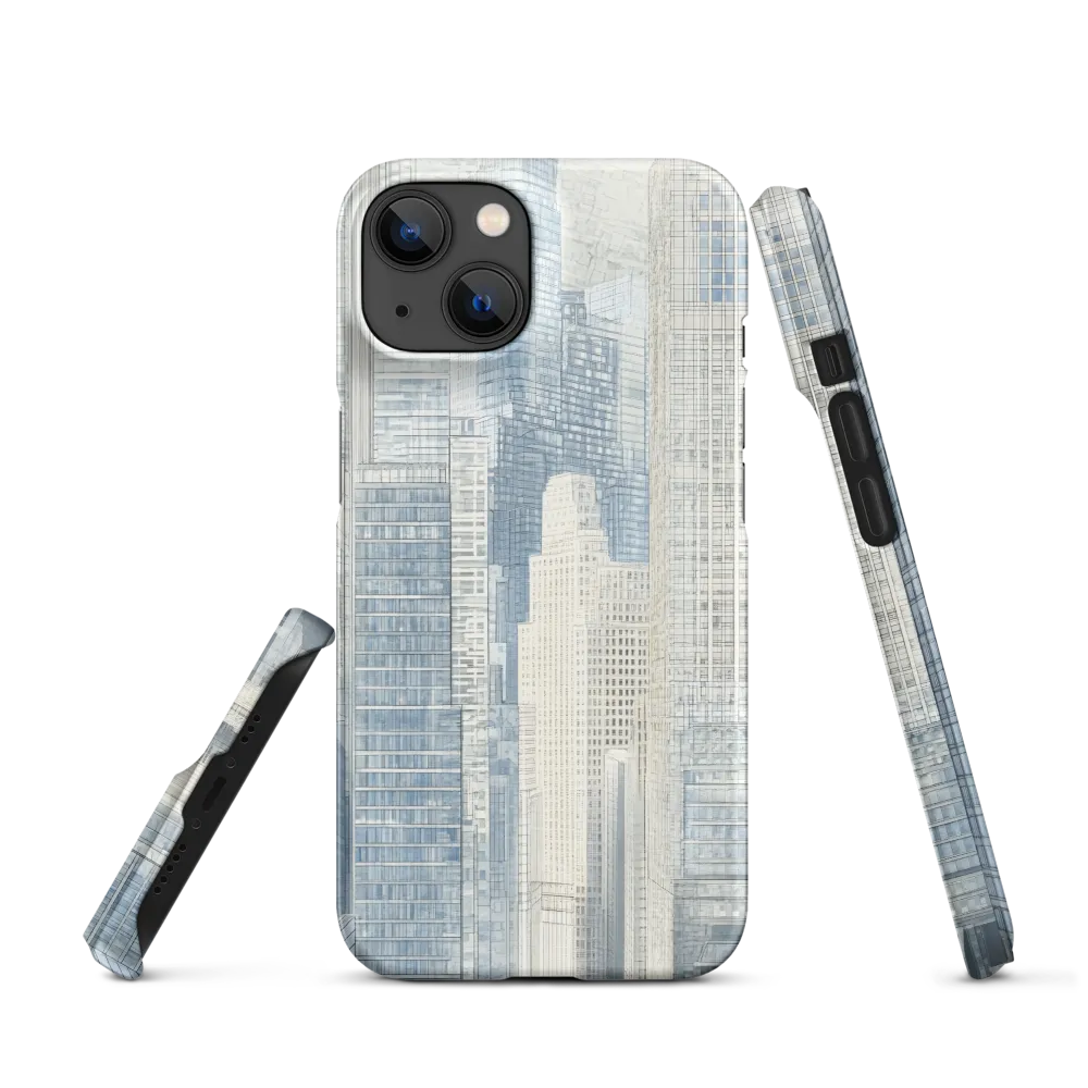 Urban Serenity: A Modern Cityscape