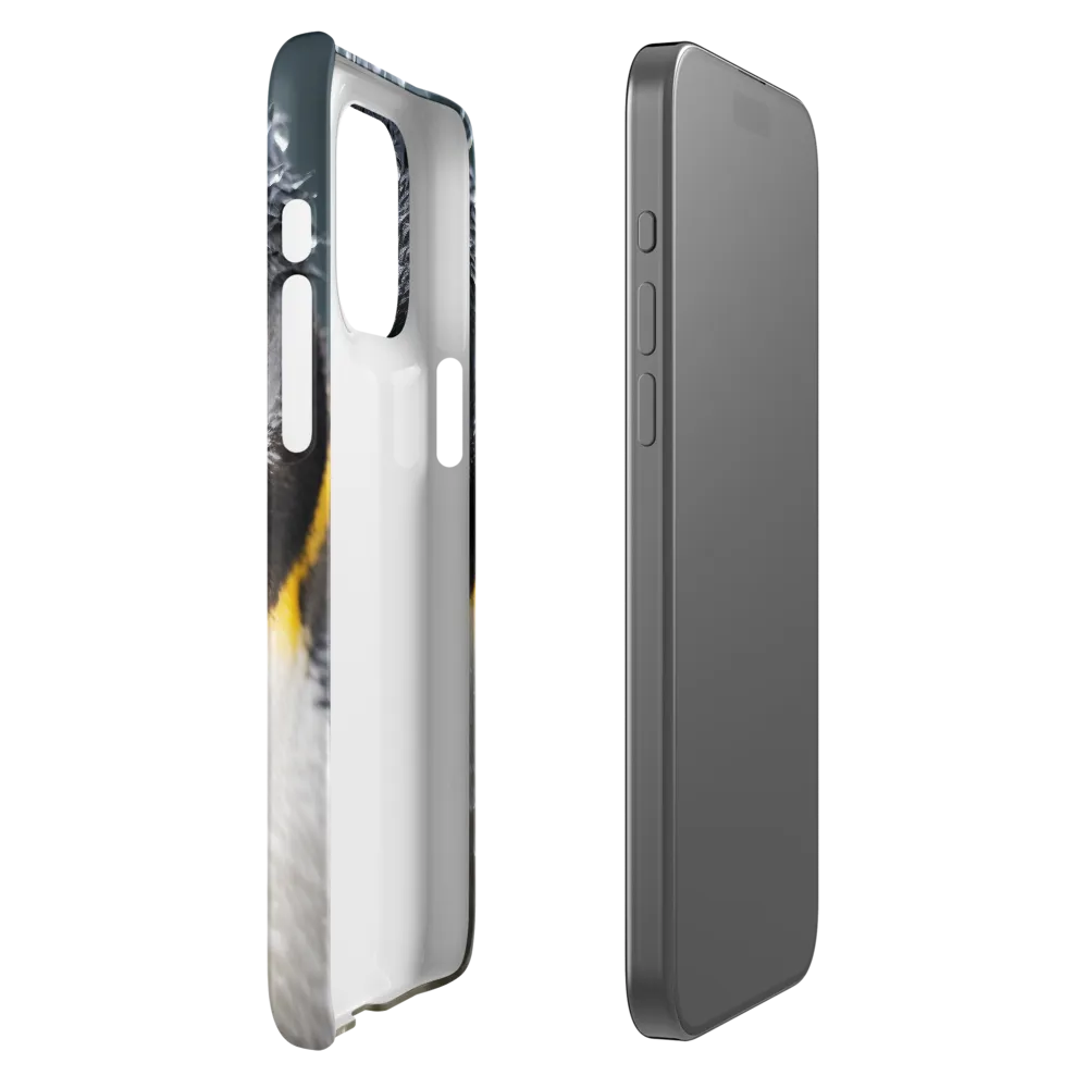 Gaze of the Emperor | Phone Case |  15 Pro Max | Snap Case | Matte