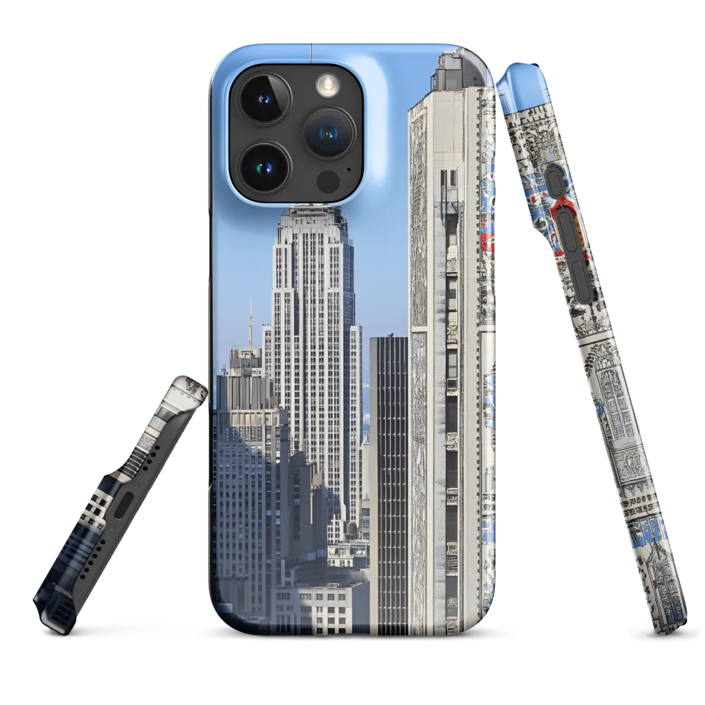 Urban Elegance: New York's Iconic Skyline