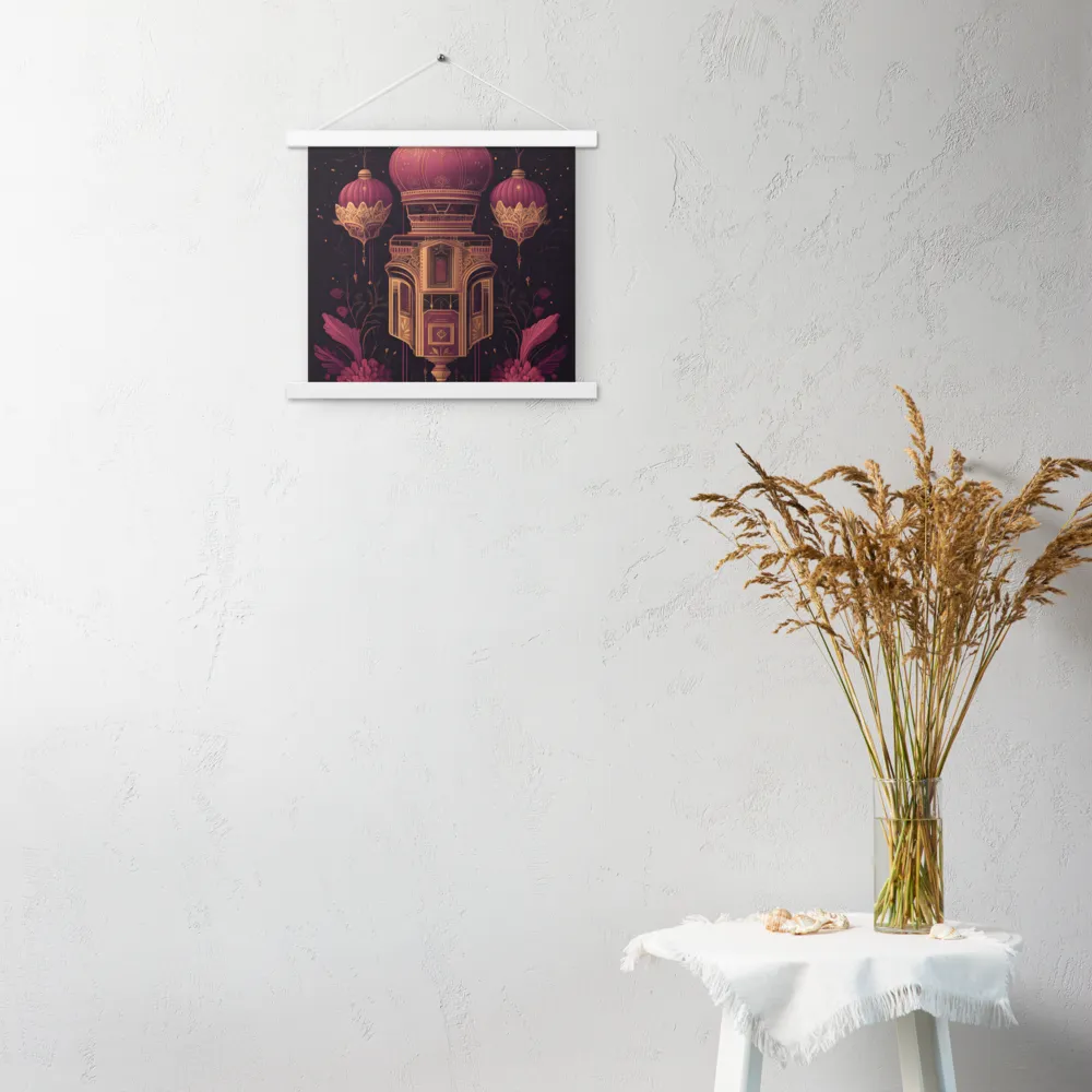 Ornate Harmony: A Digital Floral Architecture | Poster With White Wood Hanger | 14″×14″