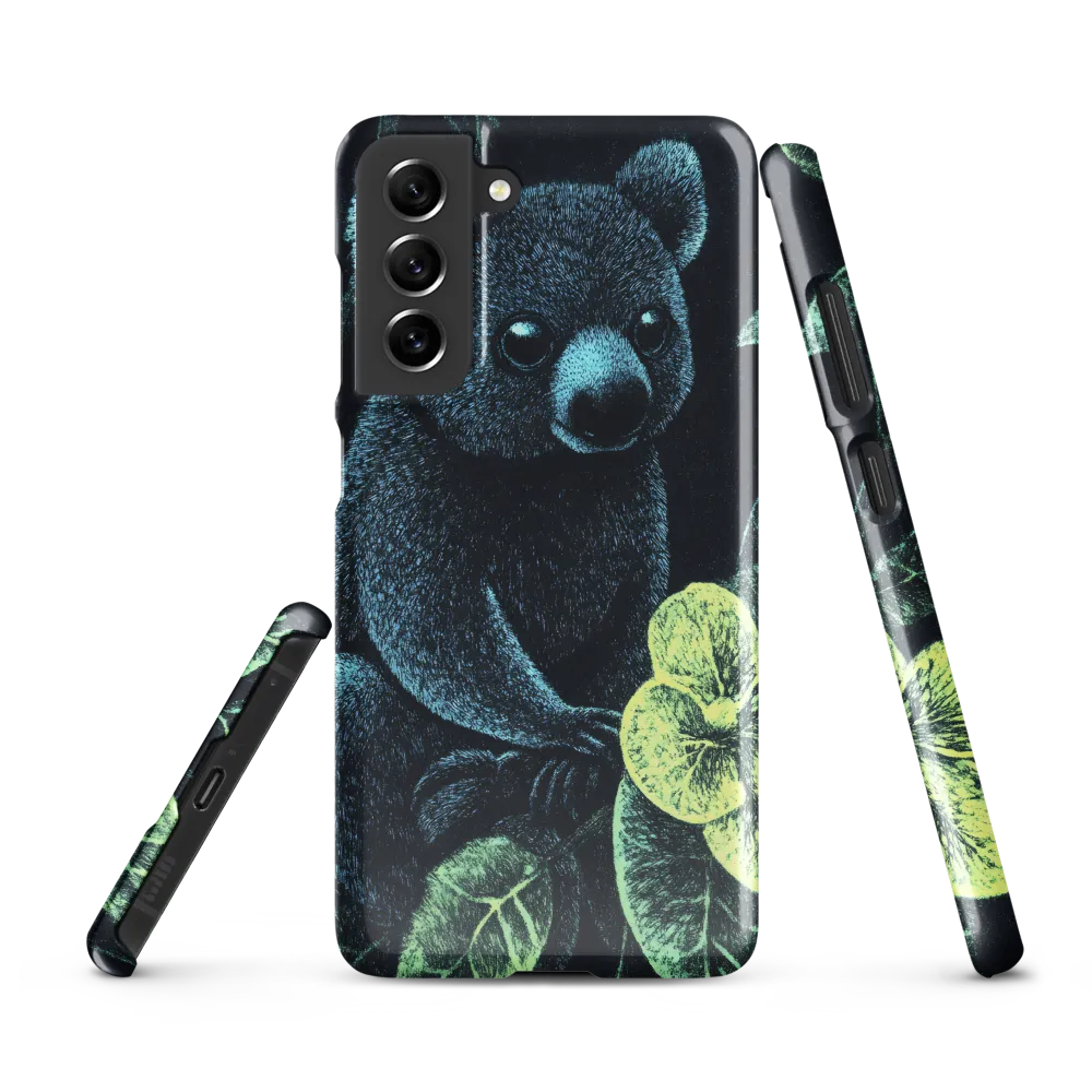 Whispers of Nature: The Enigmatic Koala
