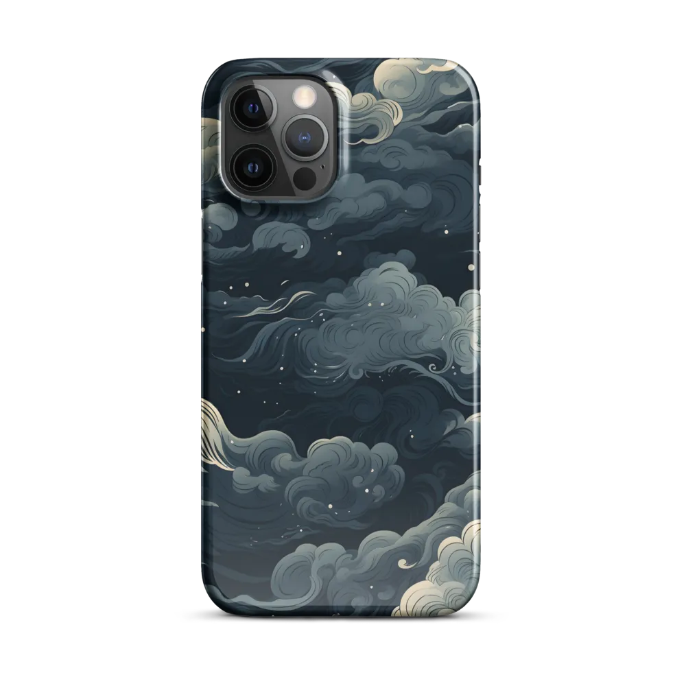 Whispers of the Night Sky