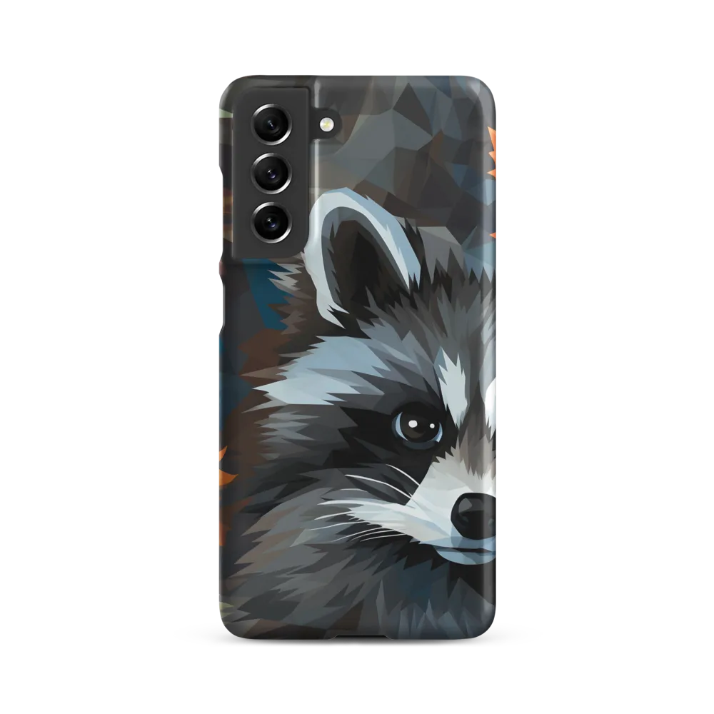 Whispers of Autumn: The Raccoon's Gaze