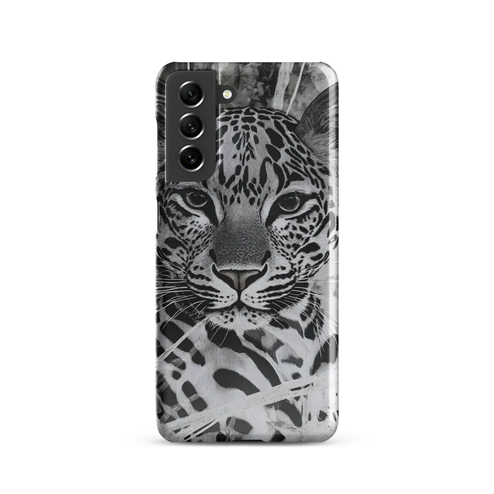 Majestic Gaze: The Leopard's Portrait