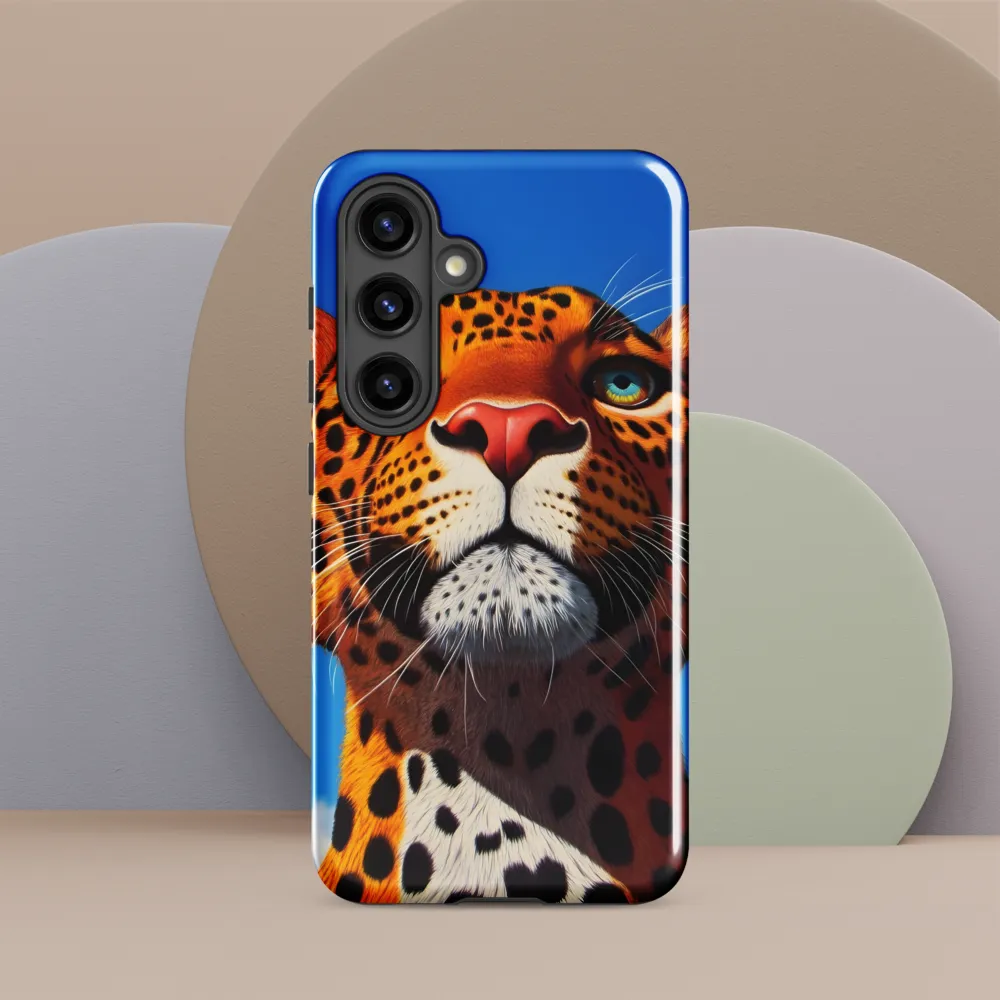 Regal Gaze: The Leopard's Majesty