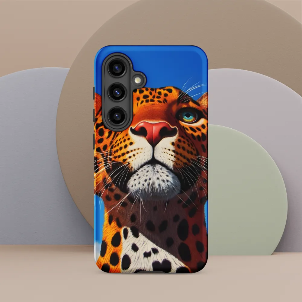 Regal Gaze: The Leopard's Majesty