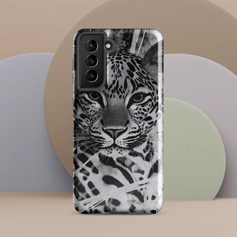 Majestic Gaze: The Leopard's Portrait