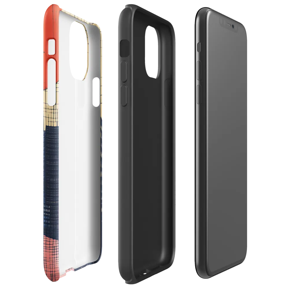 Urban Echoes: A Minimalist Cityscape | Phone Case |  11 Pro Max | Tough Case | Glossy