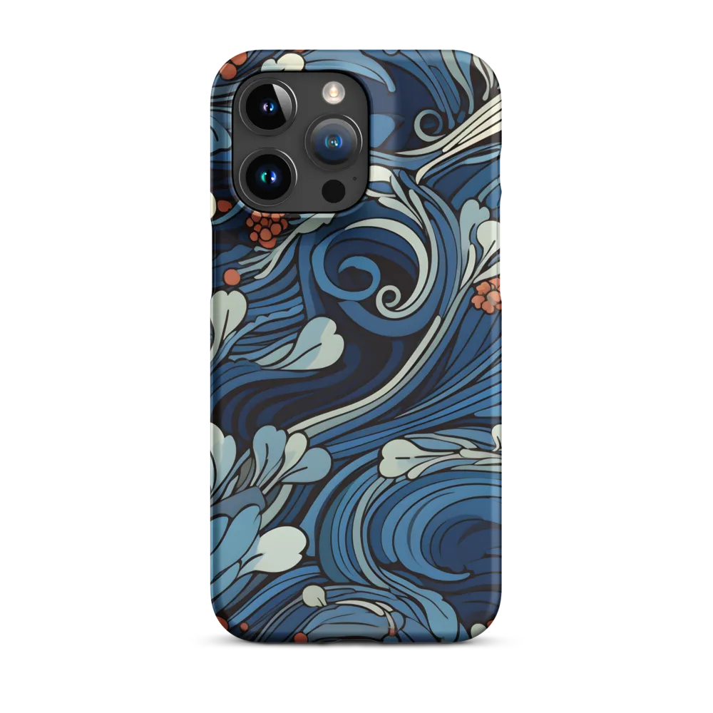 Nature's Elegance: An Oceanic Tapestry