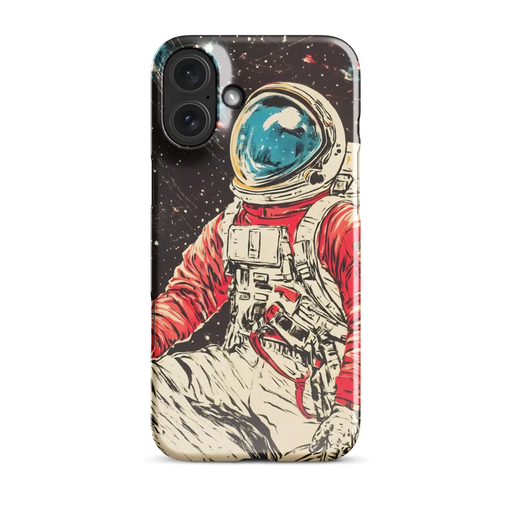 Cosmic Navigator