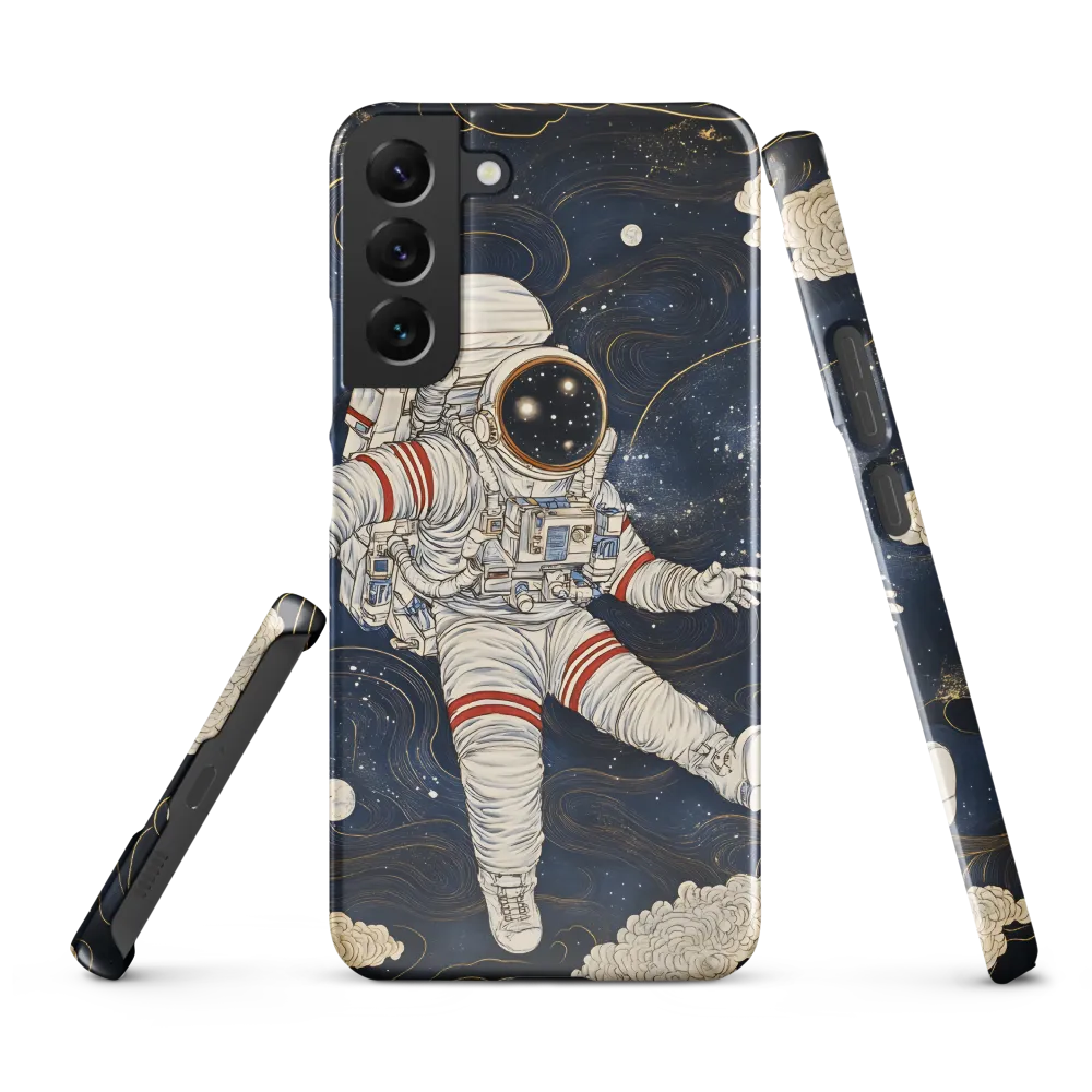 Journey Through the Cosmos