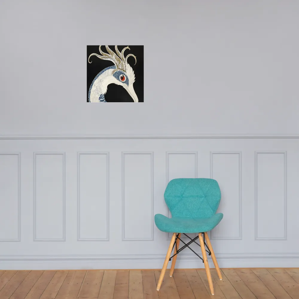 Elegance of the Majestic Peacock | Poster | 16″×16″
