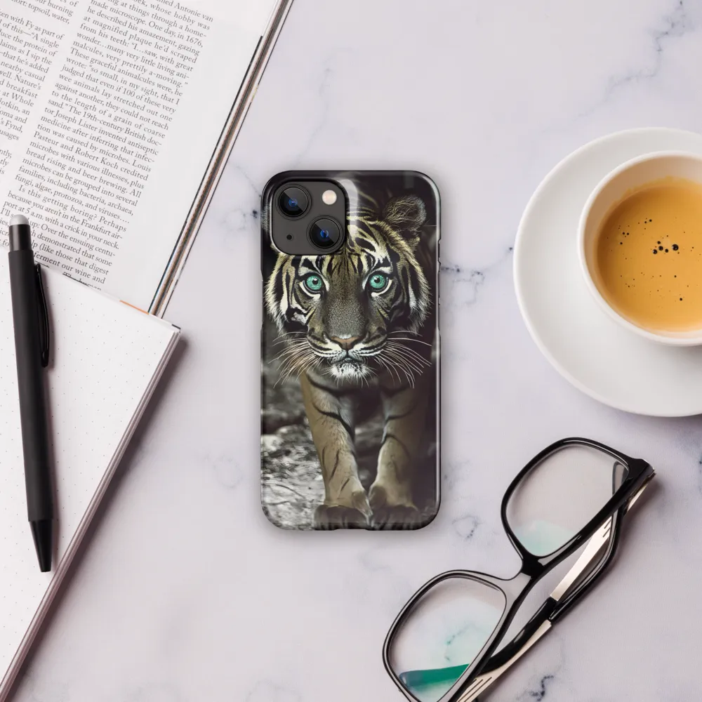 Majestic Gaze: The Tiger's Presence