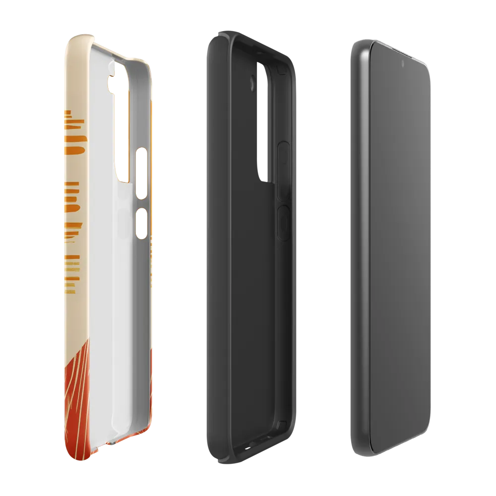 Contemplation on a Distant World | Phone Case |  S22 Plus | Tough Case | Glossy