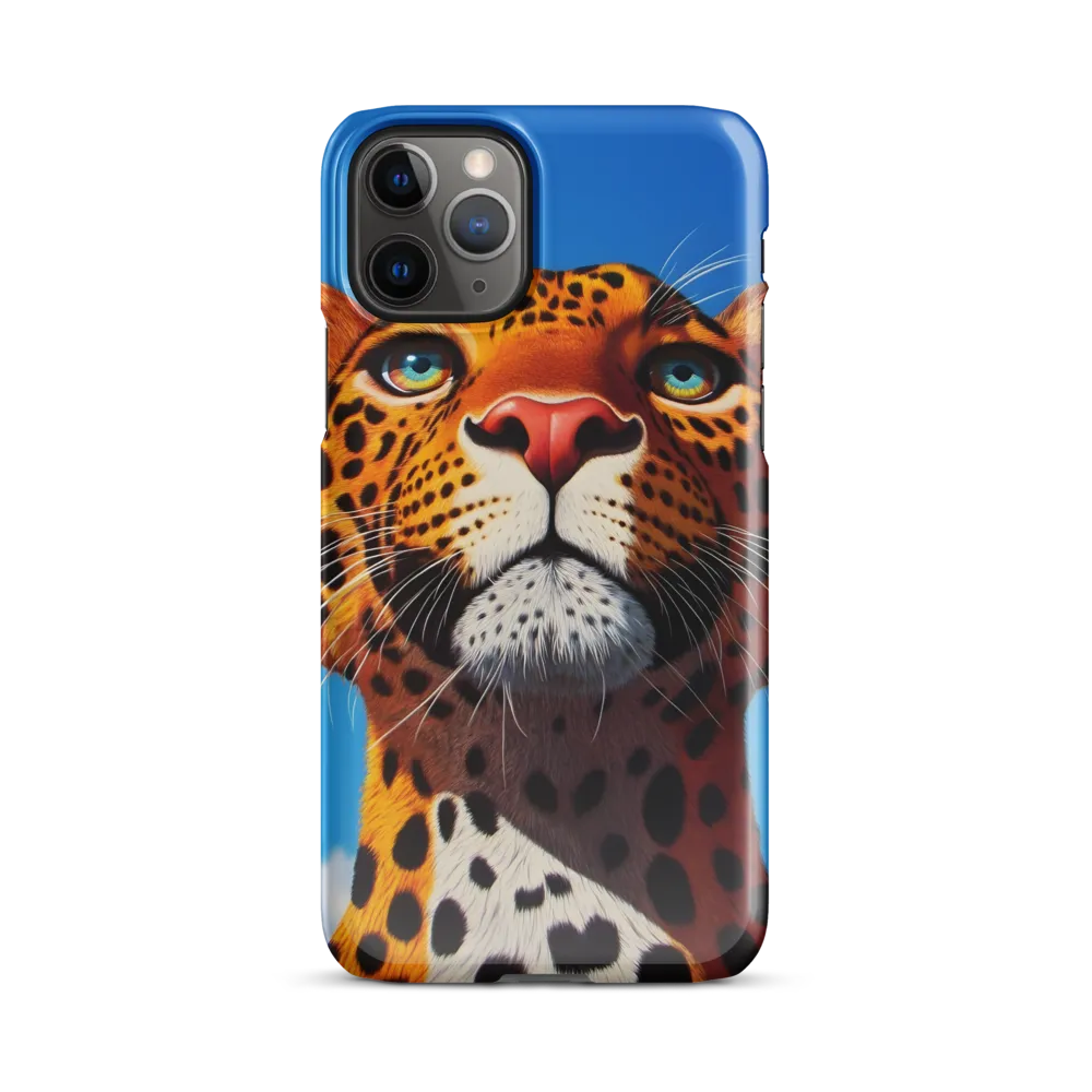 Regal Gaze: The Leopard's Majesty