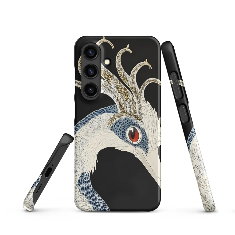 Elegance of the Majestic Peacock