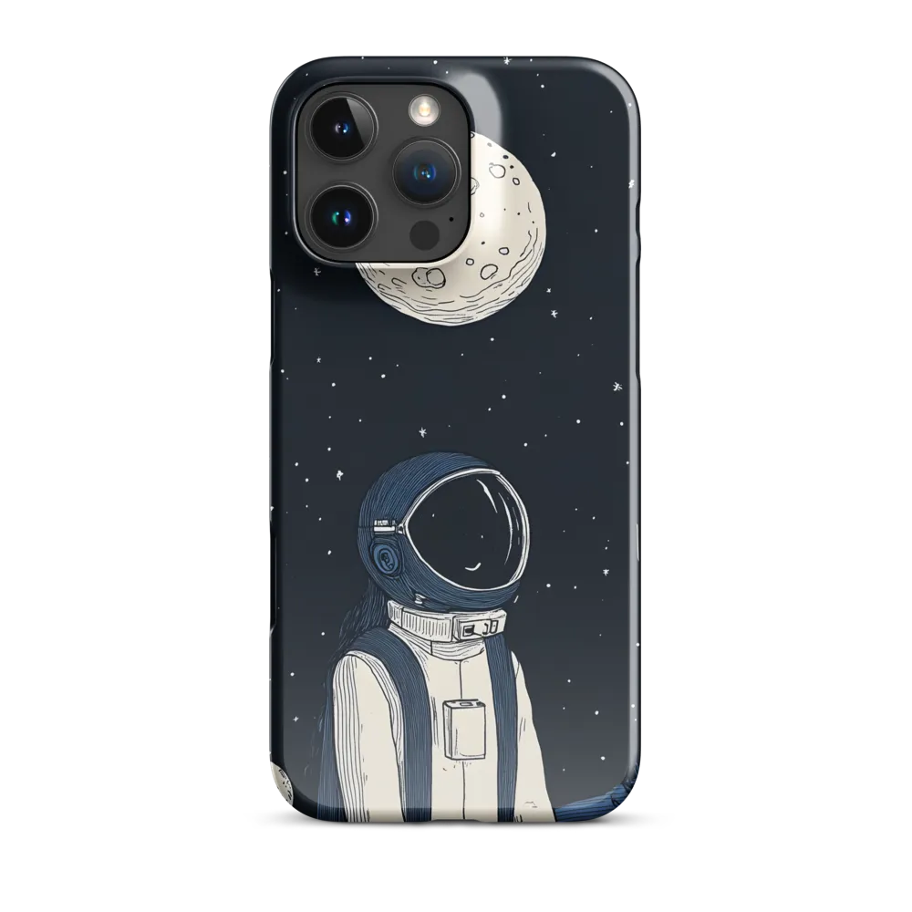 Gazing at the Cosmos