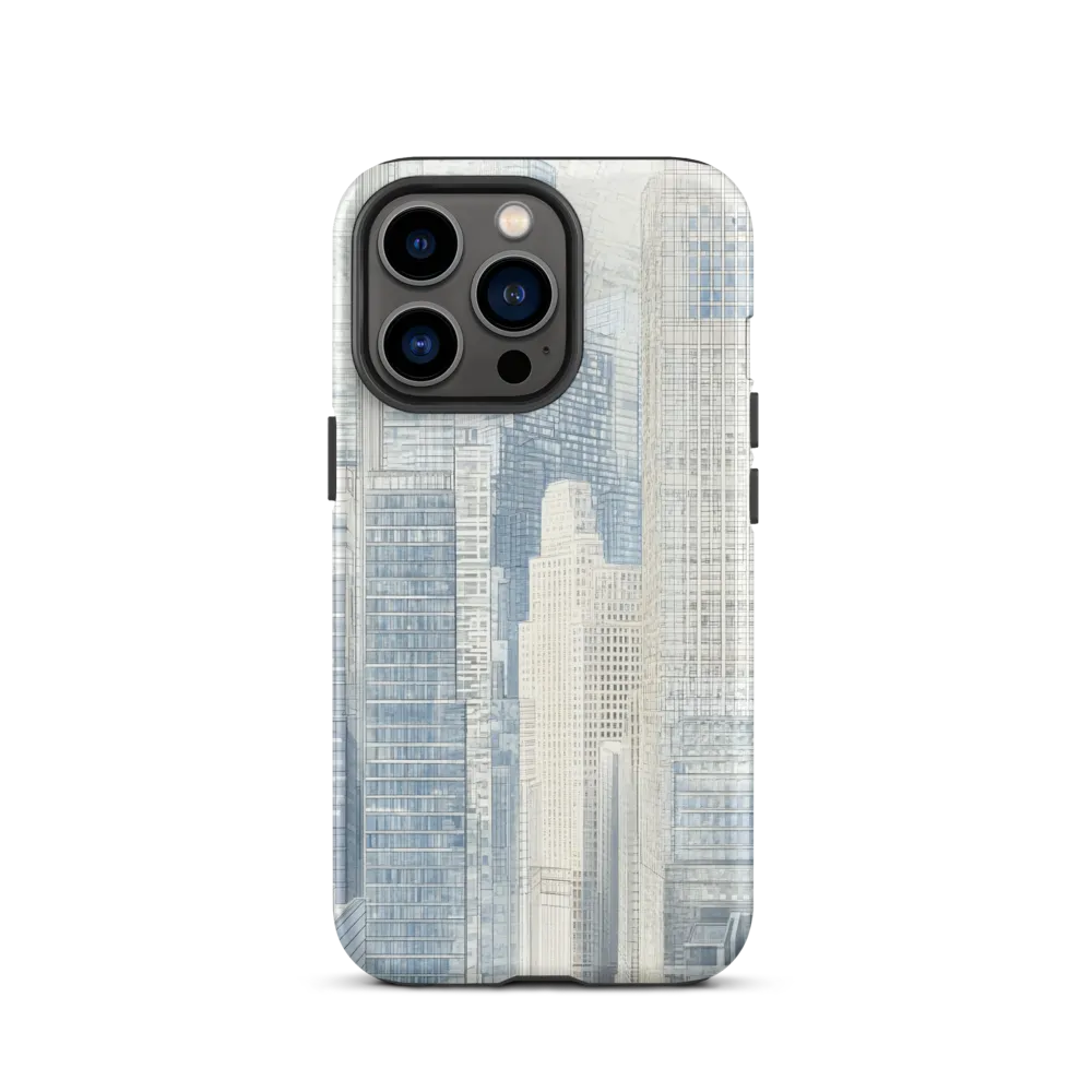 Urban Serenity: A Modern Cityscape