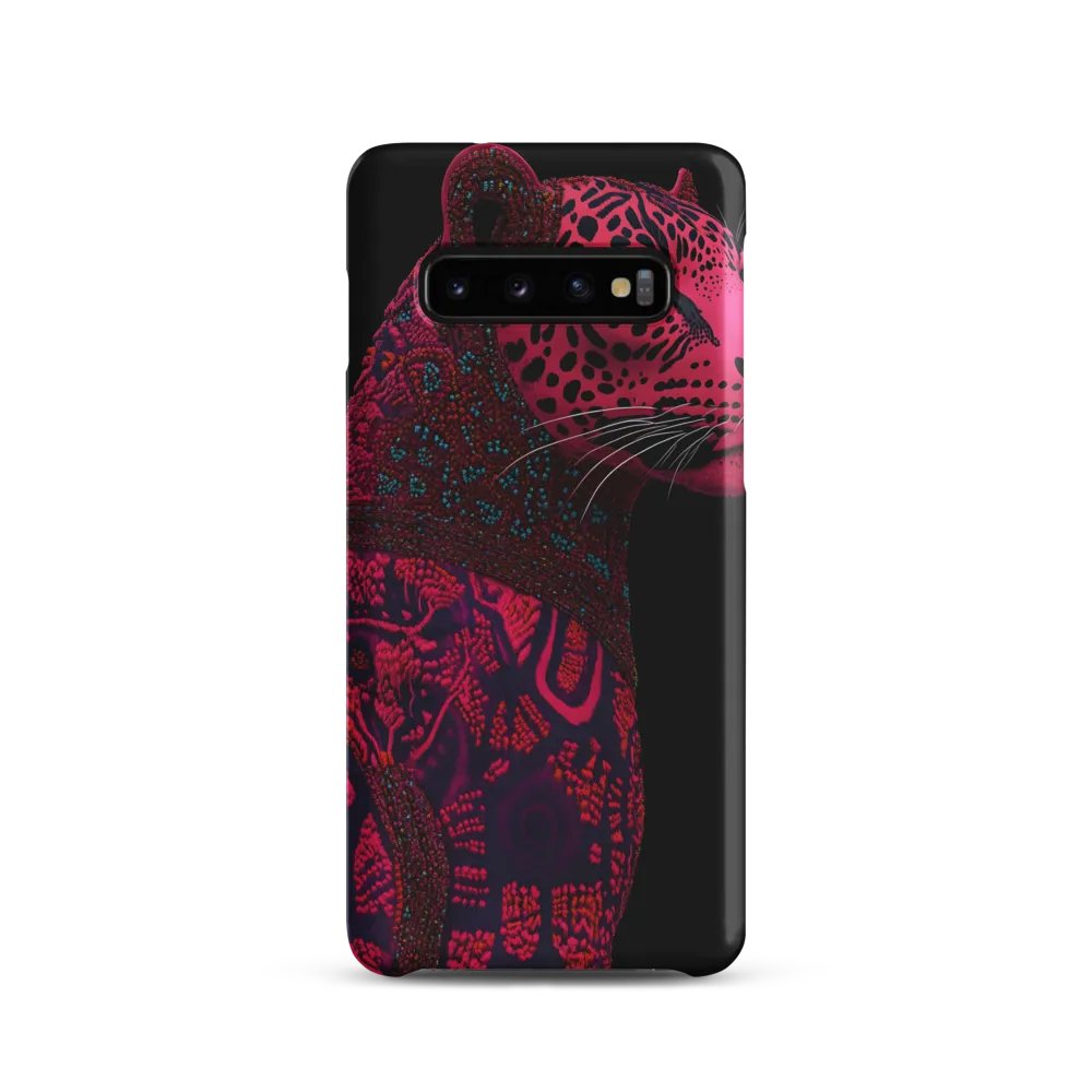 Surreal Majesty: The Pink Leopard