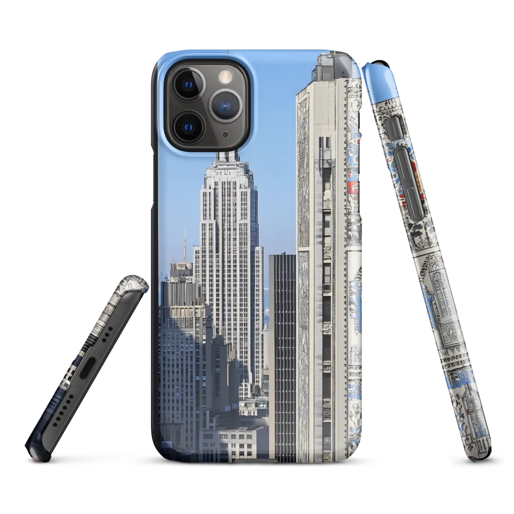 Urban Elegance: New York's Iconic Skyline