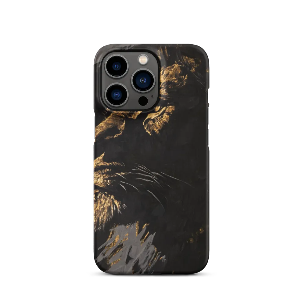 Majestic Gaze: The Golden Lion