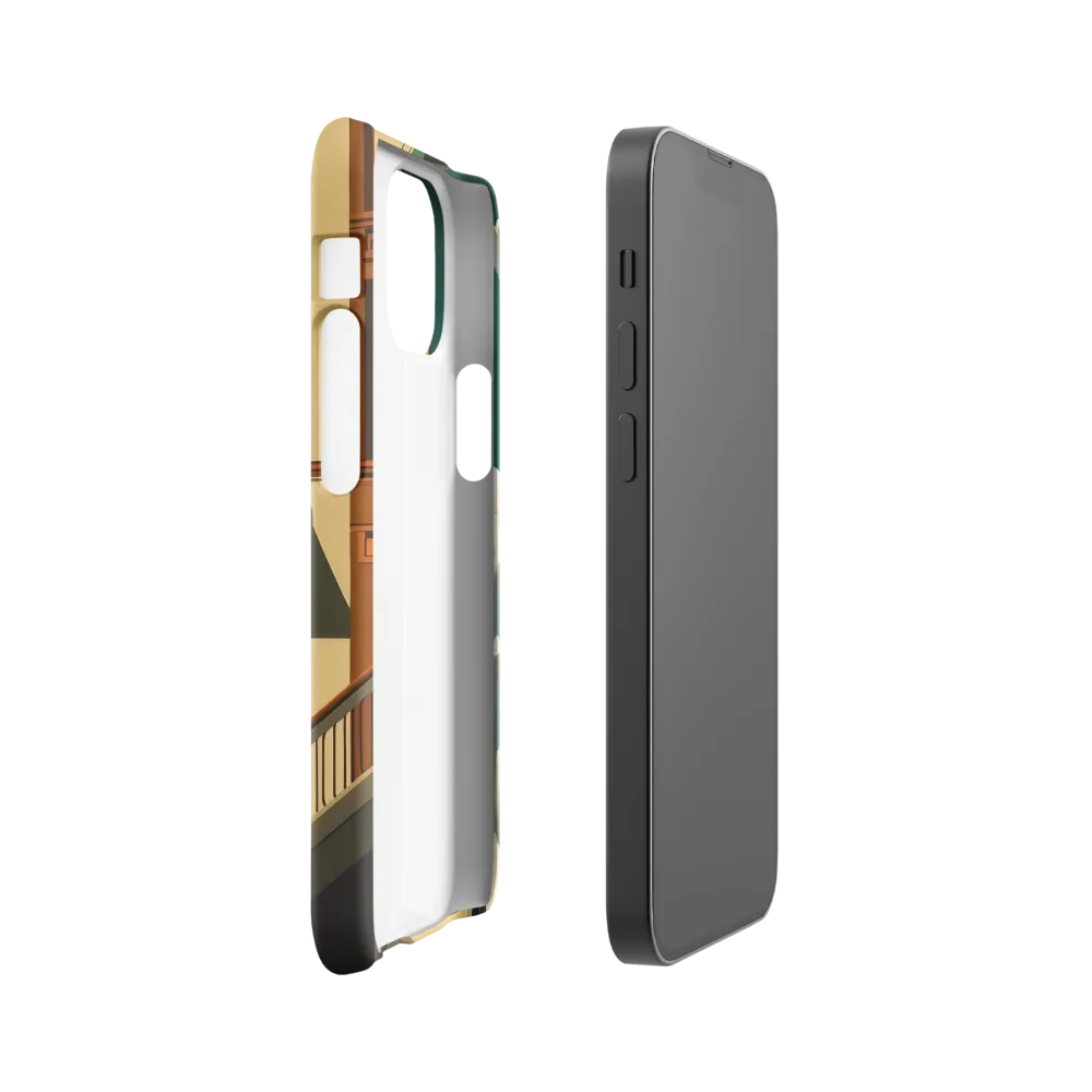 Reflections of Modernity