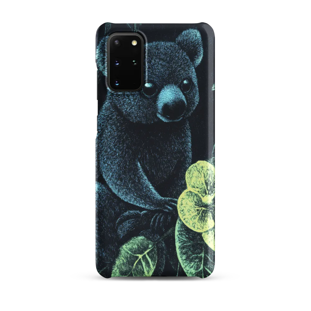 Whispers of Nature: The Enigmatic Koala