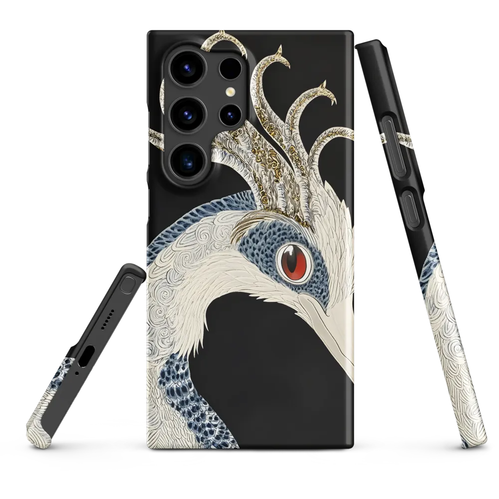 Elegance of the Majestic Peacock