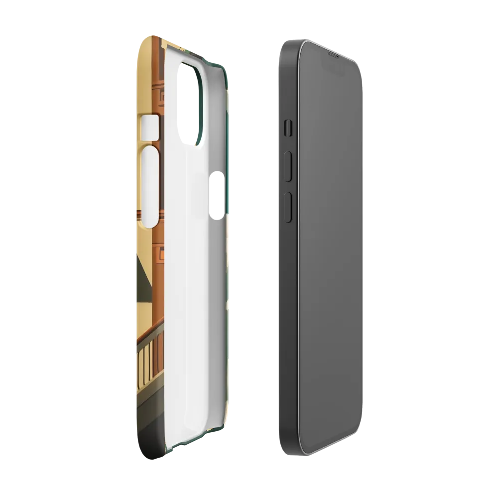 Reflections of Modernity