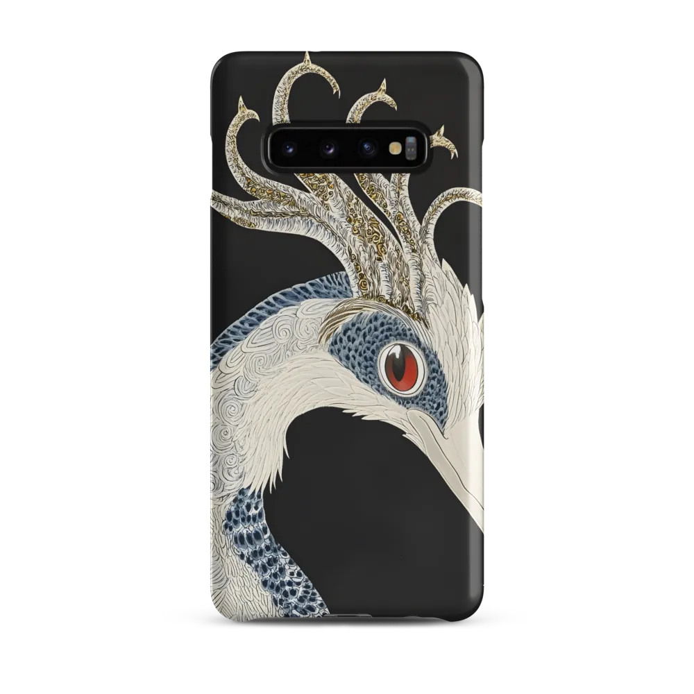 Elegance of the Majestic Peacock