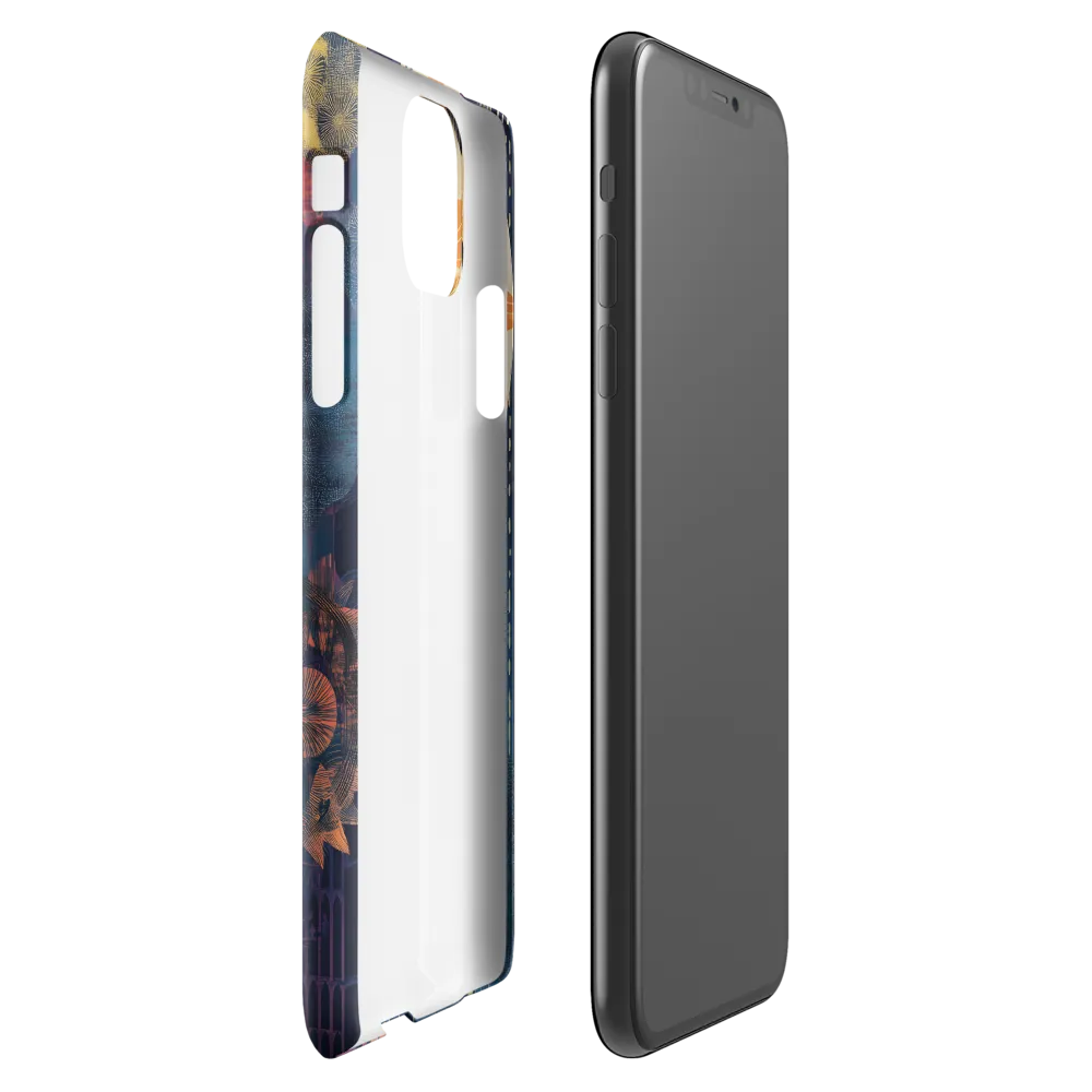 Whispers of Nature: A Modern Profile | Phone Case |  11 Pro Max | Snap Case | Glossy