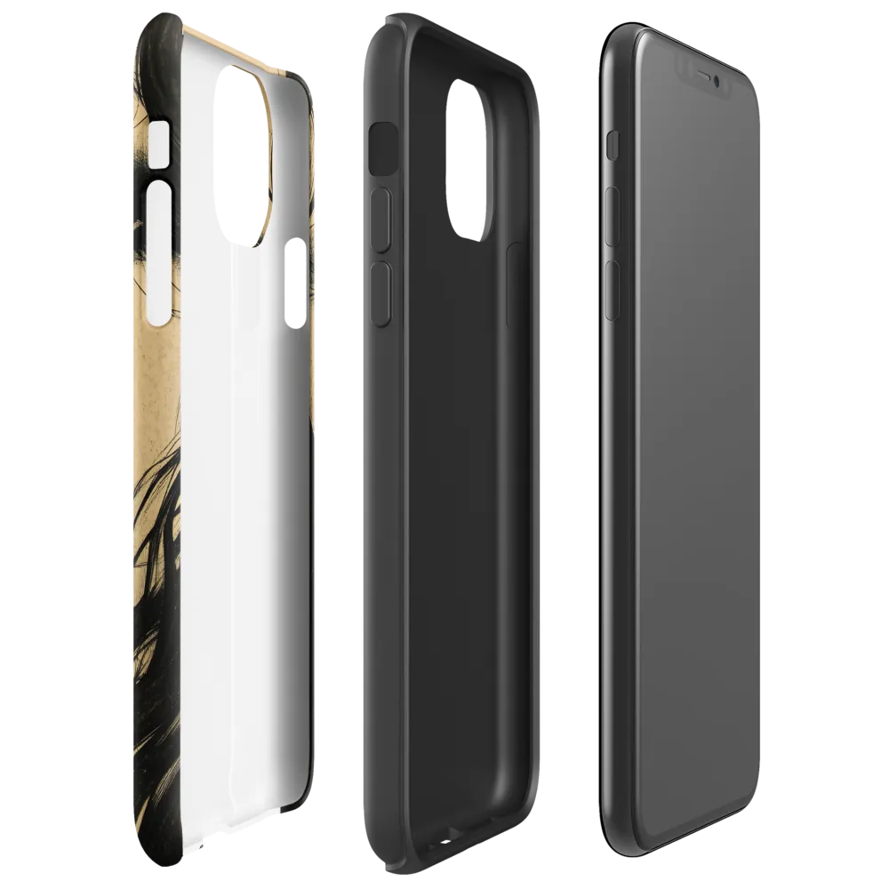 Enigmatic Gaze | Phone Case |  11 Pro Max | Tough Case | Matte