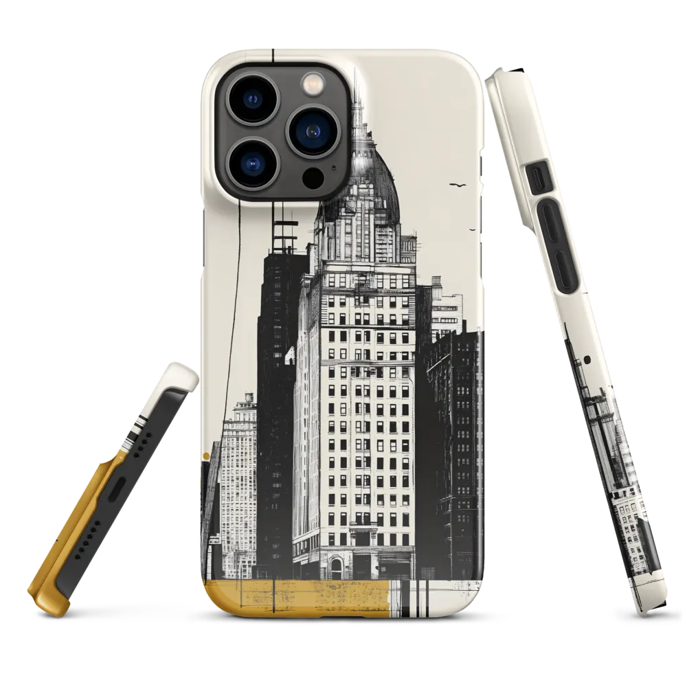 Urban Elegance: A Modern Cityscape