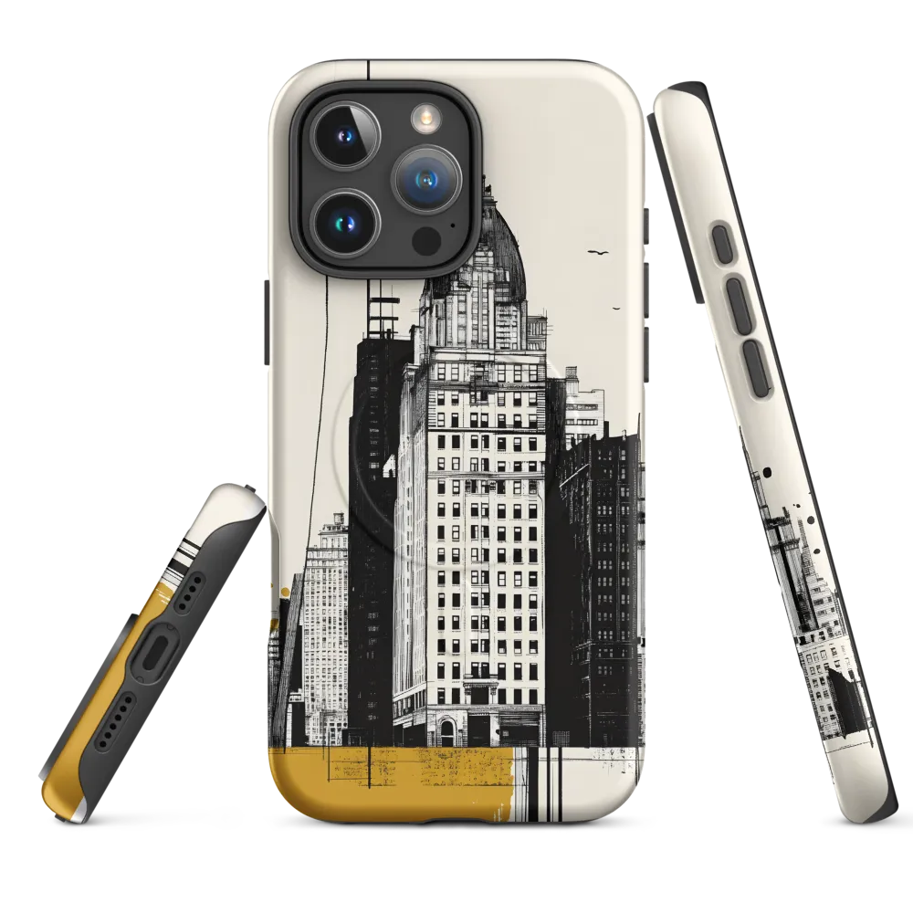 Urban Elegance: A Modern Cityscape