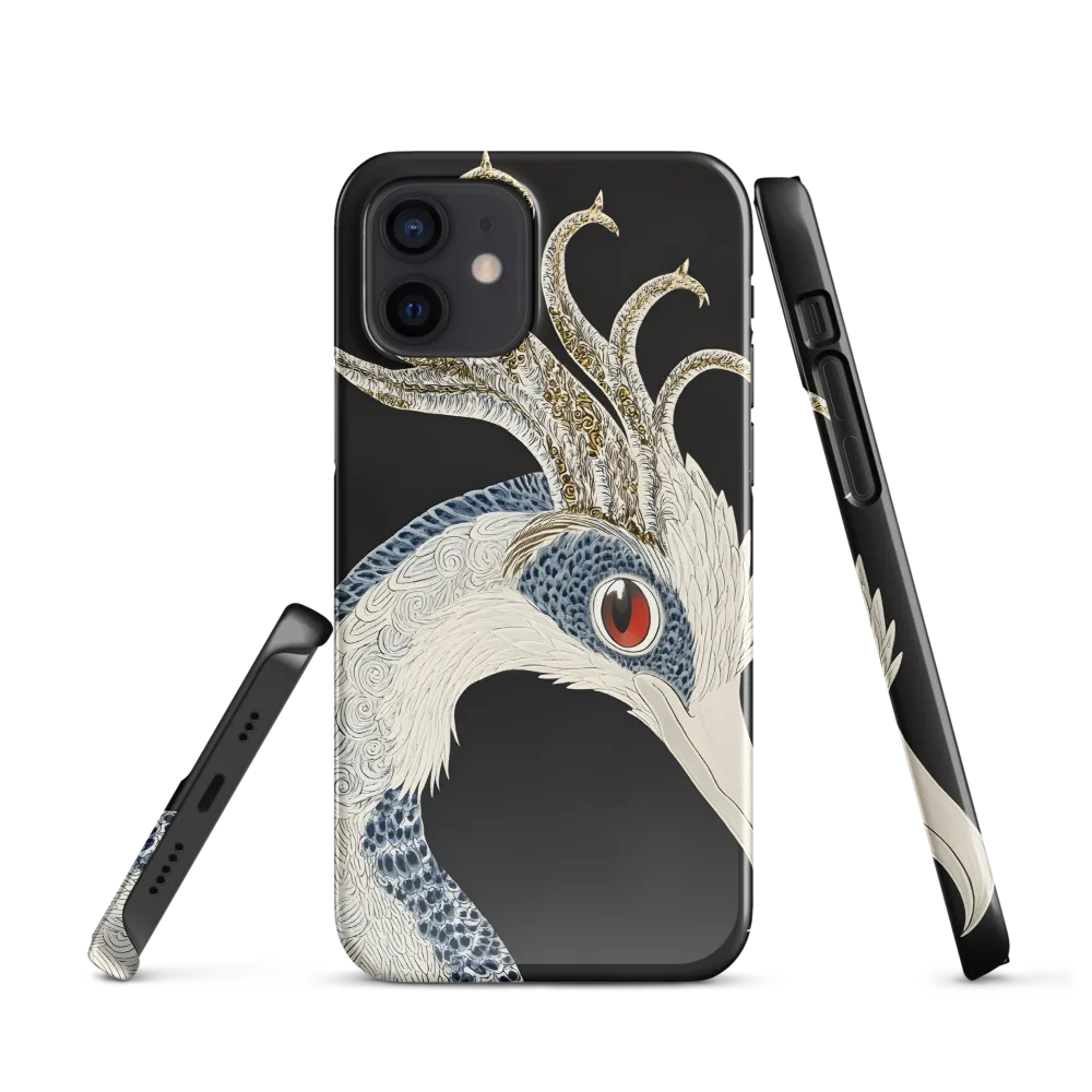 Elegance of the Majestic Peacock