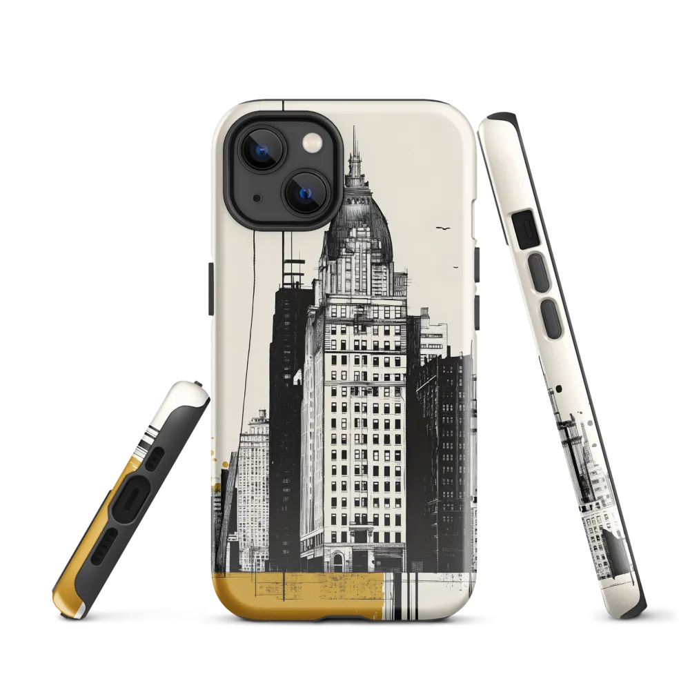 Urban Elegance: A Modern Cityscape