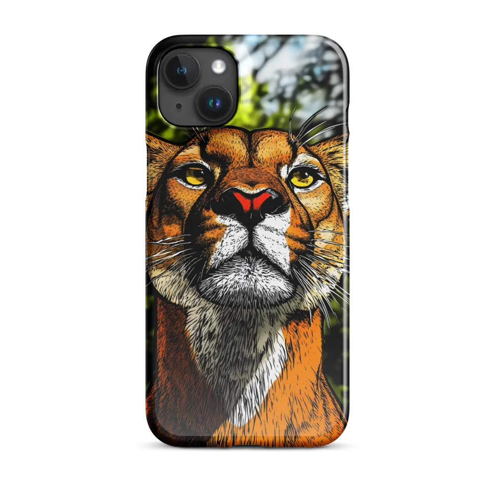 Regal Gaze: The Lioness in Focus