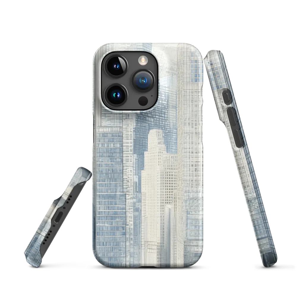 Urban Serenity: A Modern Cityscape