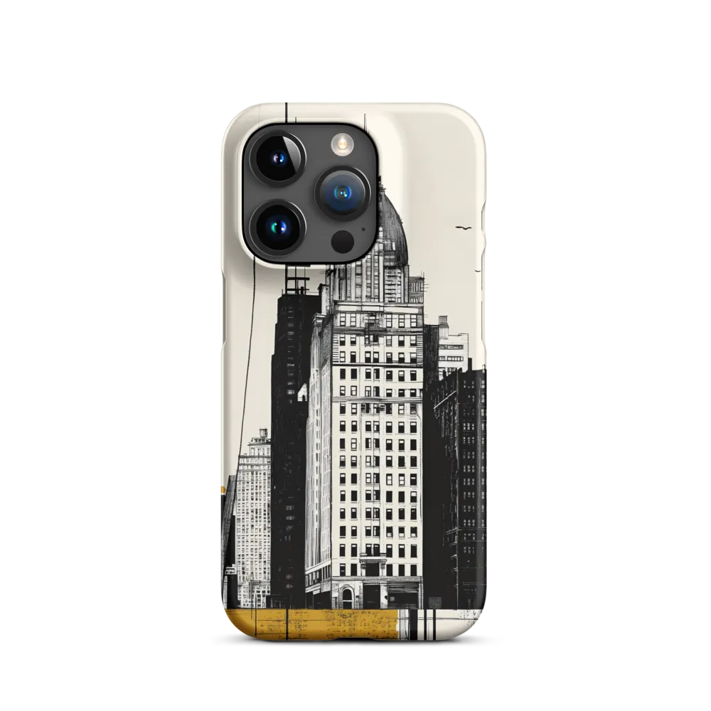 Urban Elegance: A Modern Cityscape