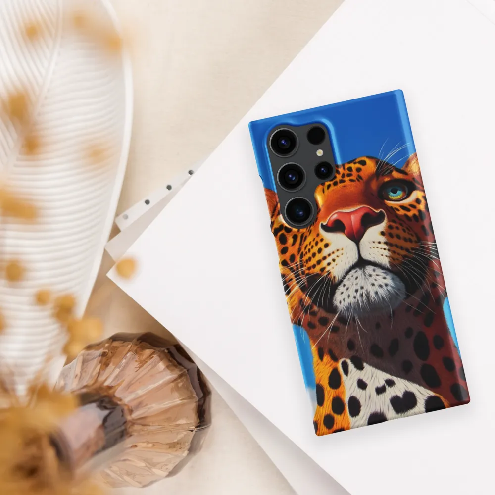 Regal Gaze: The Leopard's Majesty