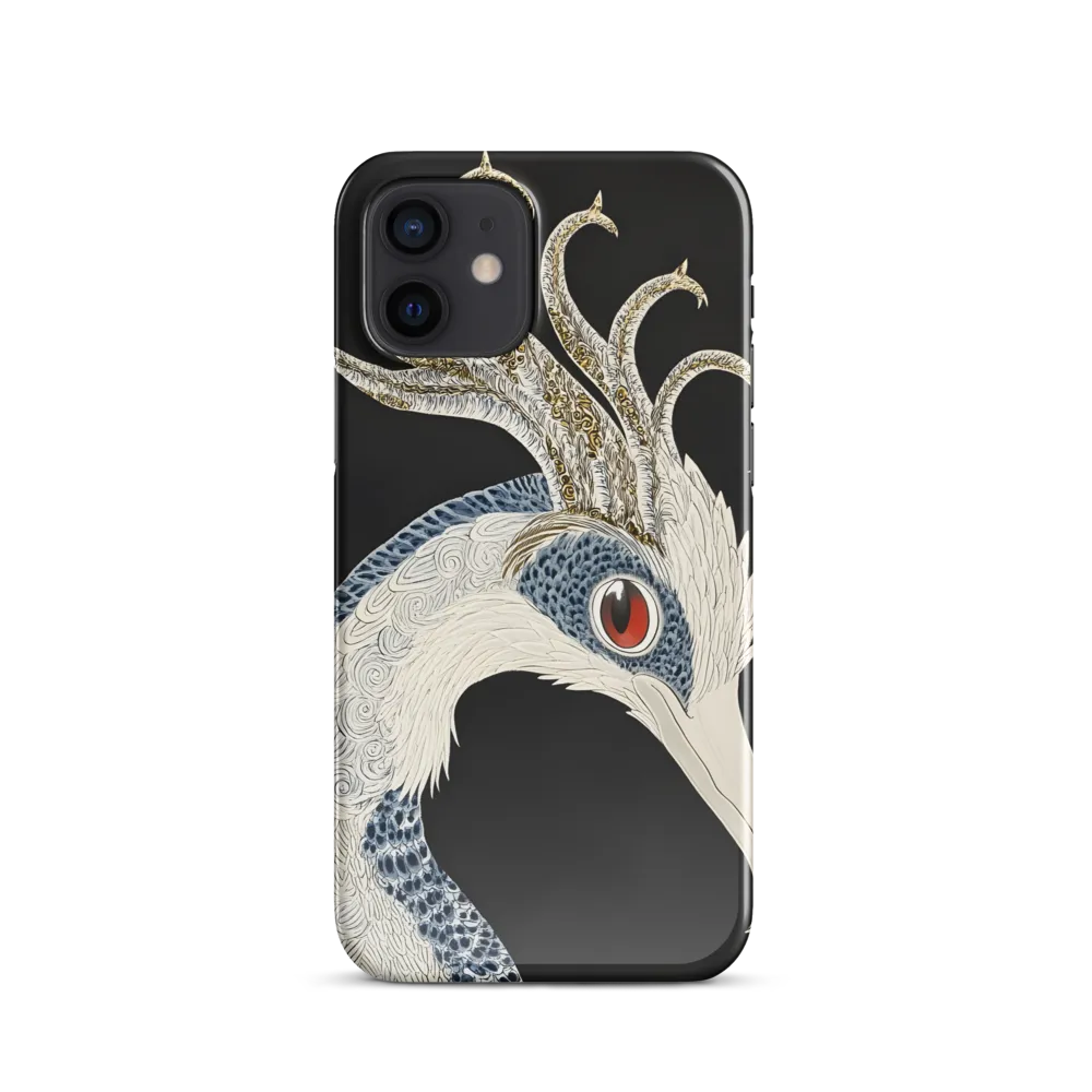 Elegance of the Majestic Peacock