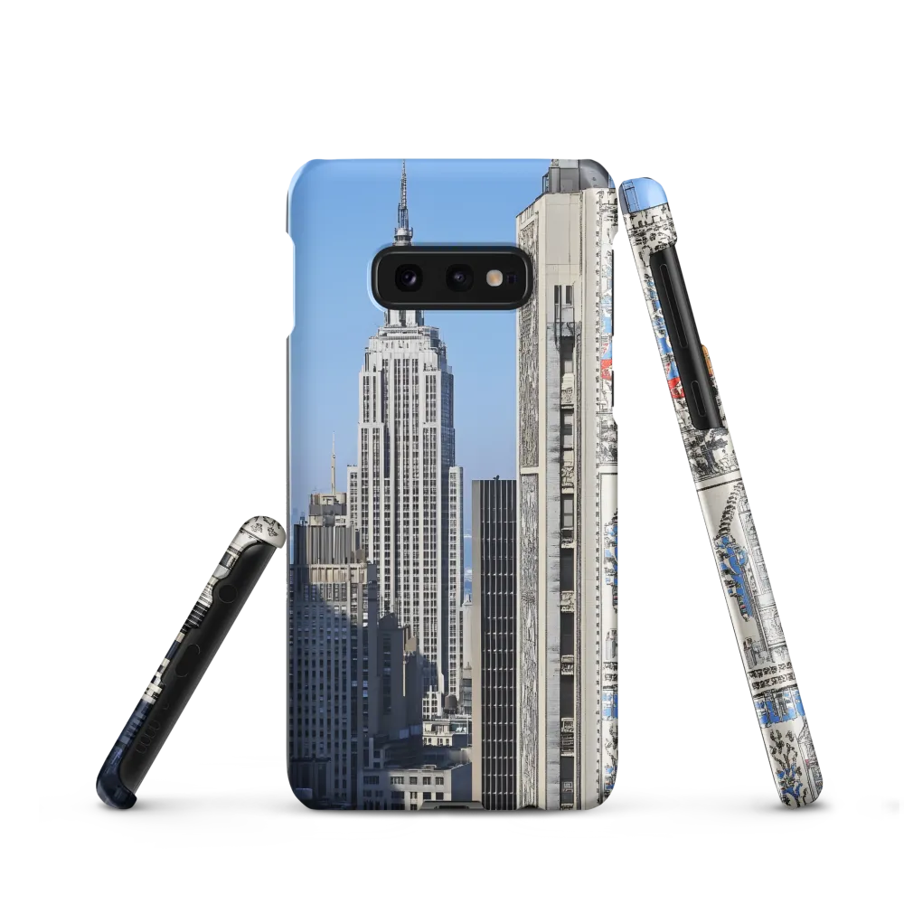 Urban Elegance: New York's Iconic Skyline