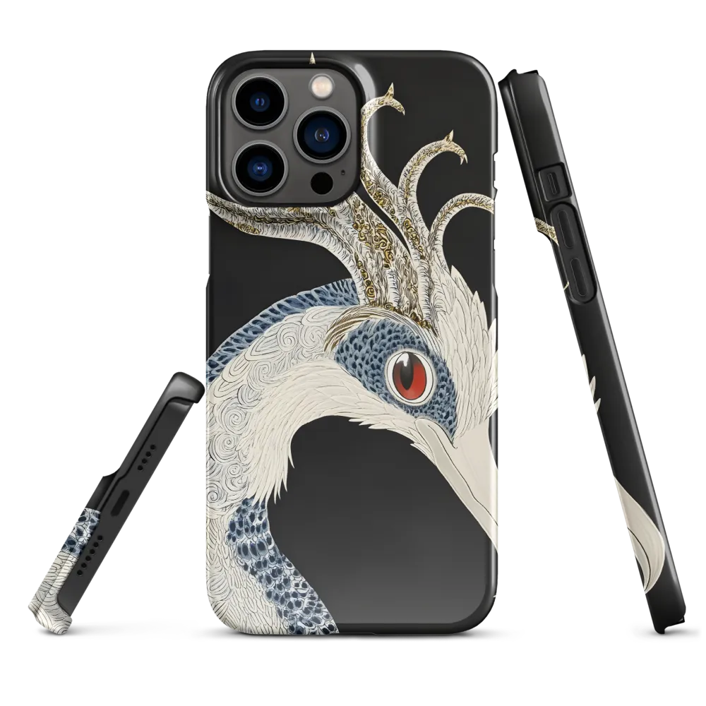 Elegance of the Majestic Peacock