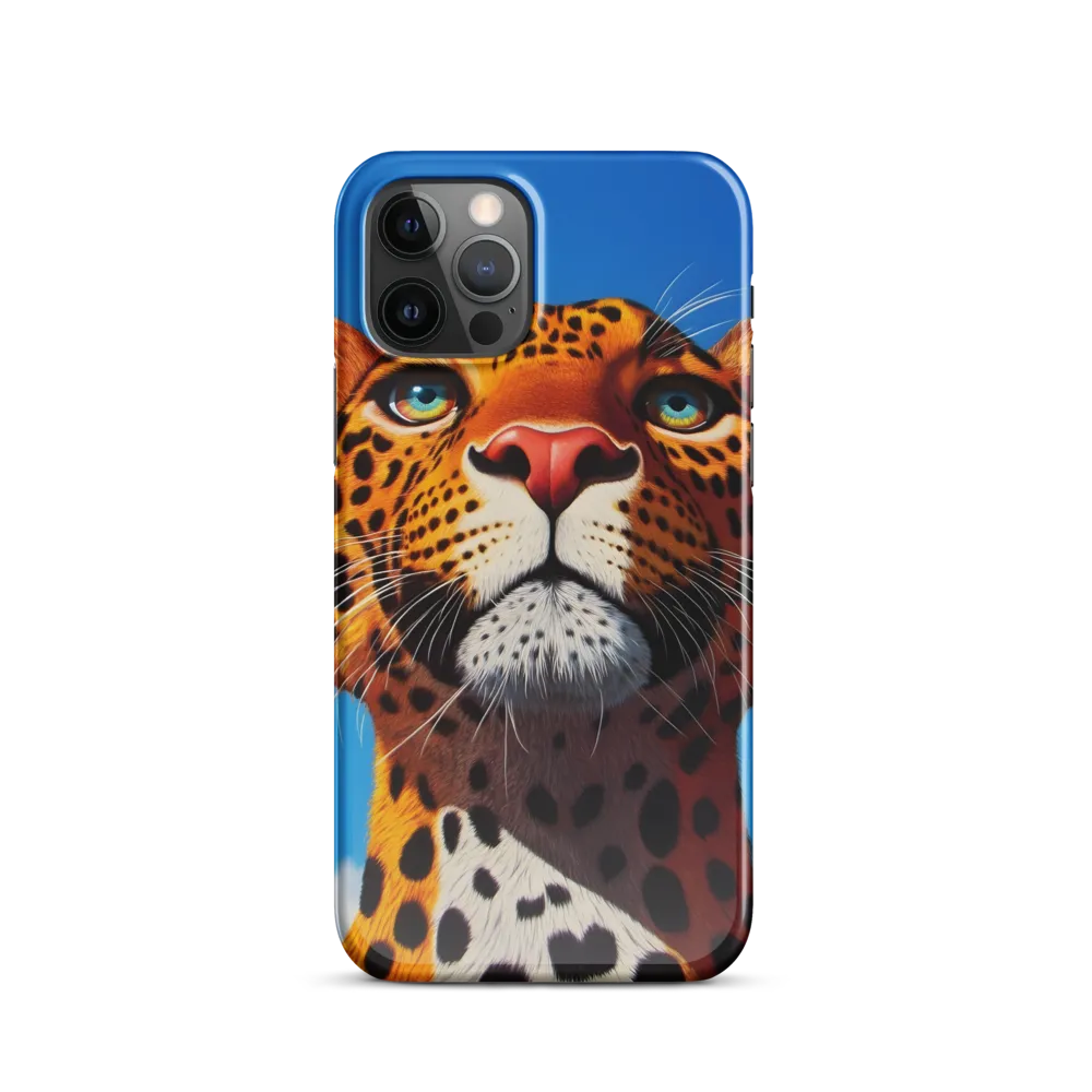 Regal Gaze: The Leopard's Majesty
