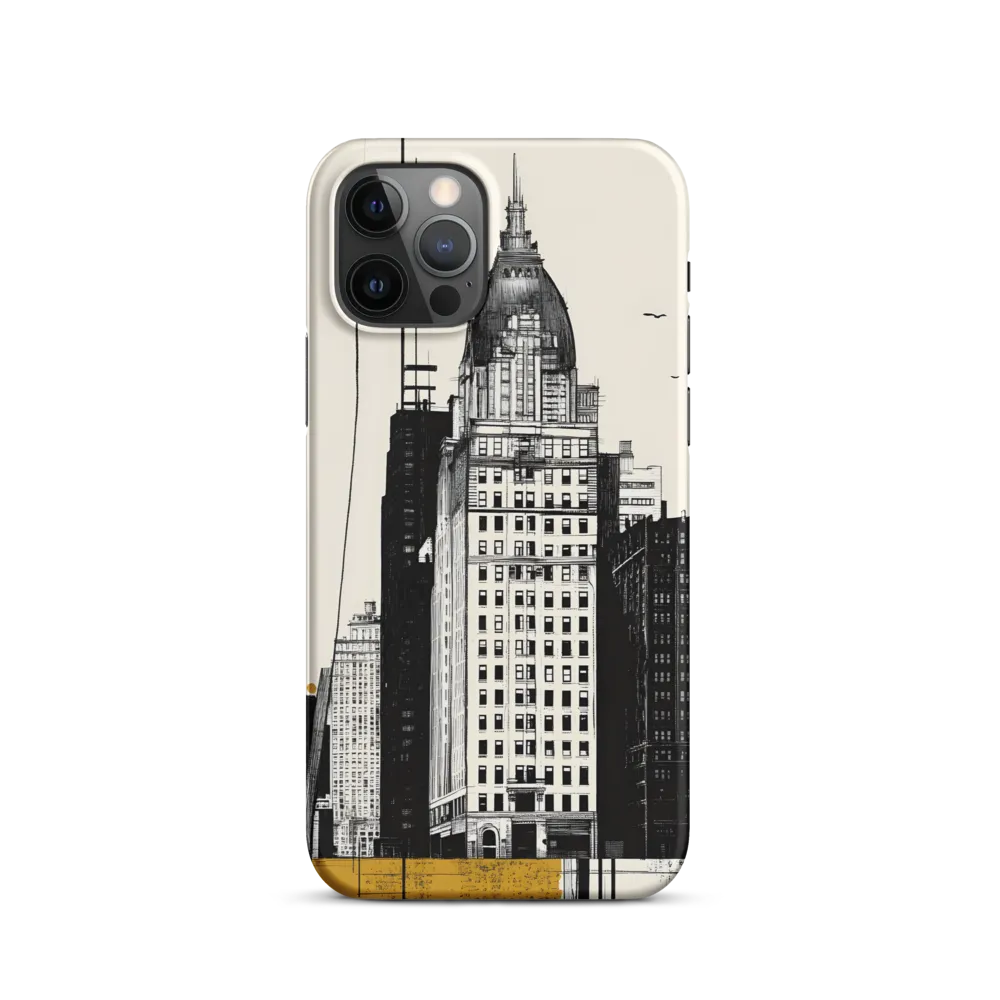 Urban Elegance: A Modern Cityscape